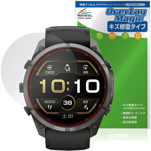 GARMIN fenix 9 Pro inReach / Pro 51mm �ی�t�B���� OverLay Magic for �K�[�~�� �t�F�j�b�N�X �v�� �t���ی� ���C�� �ώw�� �w��h�~