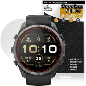 GARMIN fenix 9 Pro inReach / Pro 51mm �ی�t�B���� OverLay 9H Plus for �K�[�~�� �t�F�j�b�N�X �v�� 9H ���d�x �A���`�O���A ���˖h�~