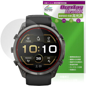 GARMIN fenix 9 Pro inReach / Pro 51mm �ی�t�B���� OverLay Absorber ������ for �K�[�~�� �t�F�j�b�N�X �v�� �Ռ��z�� �n�[�h�R�[�g