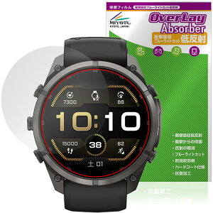 GARMIN fenix 9 Pro inReach / Pro 51mm �ی�t�B���� OverLay Absorber �ᔽ�� for �K�[�~�� �t�F�j�b�N�X �v�� �Ռ��z�� ���˖h�~ �R��