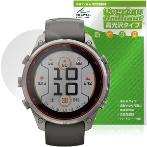 GARMIN fenix 9 Pro inReach / Pro 47mm �ی�t�B���� OverLay Brilliant for �K�[�~�� �t�F�j�b�N�X �v�� �t���ی� �w��h�~ ������
