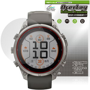 GARMIN fenix 9 Pro inReach / Pro 47mm �ی�t�B���� OverLay Brilliant Premium for �K�[�~�� �t�F�j�b�N�X �v�� ������ AR ���˒ጸ