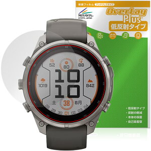 GARMIN fenix 9 Pro inReach / Pro 47mm �ی�t�B���� OverLay Plus for �K�[�~�� �t�F�j�b�N�X �v�� �A���`�O���A ���˖h�~ �w��h�~