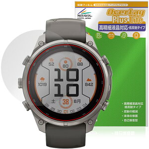 GARMIN fenix 9 Pro inReach / Pro 47mm �ی�t�B���� OverLay Plus Lite for �K�[�~�� �t�F�j�b�N�X �v�� �����׉t���Ή� �A���`�O���A