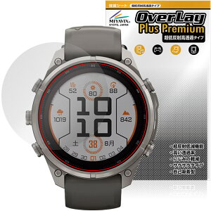 GARMIN fenix 9 Pro inReach / Pro 47mm �ی�t�B���� OverLay Plus Premium for �K�[�~�� �t�F�j�b�N�X �v�� �A���`�O���A ������