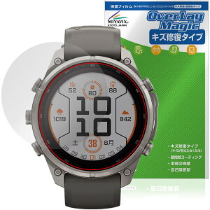 GARMIN fenix 9 Pro inReach / Pro 47mm �ی�t�B���� OverLay Magic for �K�[�~�� �t�F�j�b�N�X �v�� �t���ی� ���C�� �ώw�� �w��h�~