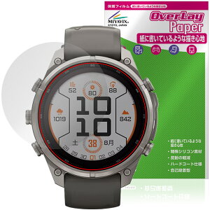 GARMIN fenix 9 Pro inReach / Pro 47mm �ی�t�B���� OverLay Paper for �K�[�~�� �t�F�j�b�N�X �v�� ���������� ���̂悤�ȕ`���S�n