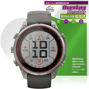 GARMIN fenix 9 Pro inReach / Pro 47mm �ی�t�B���� OverLay Absorber ������ for �K�[�~�� �t�F�j�b�N�X �v�� �Ռ��z�� �n�[�h�R�[�g