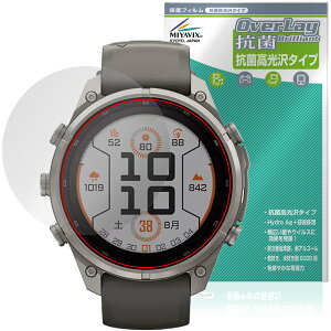 GARMIN fenix 9 Pro inReach / Pro 47mm �ی�t�B���� OverLay �R�� Brilliant for �K�[�~�� �t�F�j�b�N�X �v�� �R�E�C���X ������