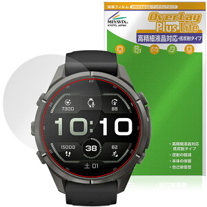 GARMIN fenix 9 Pro 43mm �ی�t�B���� OverLay Plus Lite for �K�[�~�� �t�F�j�b�N�X �v�� �����׉t�� �A���`�O���A ���˖h�~ �w��h�~