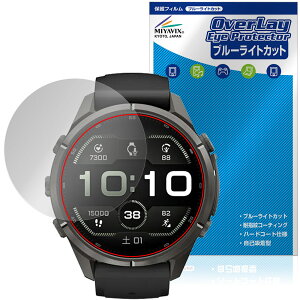 GARMIN fenix 9 Pro 43mm �ی�t�B���� OverLay Eye Protector for �K�[�~�� �t�F�j�b�N�X �v�� �t���ی� �ڂɗD���� �u���[���C�g�J�b�g