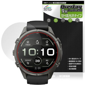 GARMIN fenix 9 Pro 43mm �ی�t�B���� OverLay 9H Brilliant for �K�[�~�� �t�F�j�b�N�X �v�� 9H ���d�x ���� ������