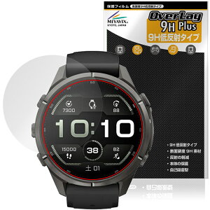 GARMIN fenix 9 Pro 43mm �ی�t�B���� OverLay 9H Plus for �K�[�~�� �t�F�j�b�N�X �v�� 9H ���d�x �A���`�O���A ���˖h�~