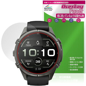 GARMIN fenix 9 Pro 43mm �ی�t�B���� OverLay Paper for �K�[�~�� �t�F�j�b�N�X �v�� ���������� ���̂悤�ȕ`���S�n