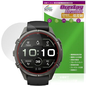 GARMIN fenix 9 Pro 43mm �ی�t�B���� OverLay Absorber �ᔽ�� for �K�[�~�� �t�F�j�b�N�X �v�� �Ռ��z�� �u���[���C�g�J�b�g �R��