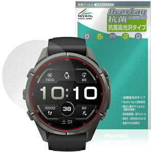 GARMIN fenix 9 Pro 43mm �ی�t�B���� OverLay �R�� Brilliant for �K�[�~�� �t�F�j�b�N�X �v�� Hydro Ag+ �R�� �R�E�C���X ������