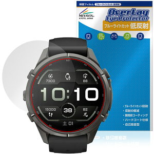 GARMIN fenix 9 Pro 43mm �ی�t�B���� OverLay Eye Protector �ᔽ�� for �K�[�~�� �t�F�j�b�N�X �v�� �u���[���C�g�J�b�g ���˖h�~