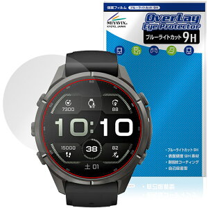 GARMIN fenix 9 Pro 43mm �ی�t�B���� OverLay Eye Protector 9H for �K�[�~�� �t�F�j�b�N�X �v�� �t���ی� ���d�x �u���[���C�g�J�b�g