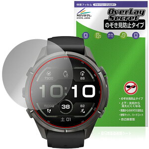 GARMIN fenix 9 Pro 43mm �ی�t�B���� OverLay Secret for �K�[�~�� �t�F�j�b�N�X �v�� �t���ی� �v���C�o�V�[�t�B���^�[ �`�����h�~
