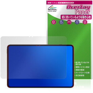 nubia REDMAGIC Astra 2 �ی�t�B���� OverLay Paper for �k���B�A ���b�h�}�W�b�N ���������� ���̂悤�ȕ`���S�n