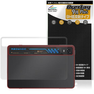 nubia REDMAGIC Astra 2 �w�� �ی�t�B���� OverLay 9H Plus for �k���B�A ���b�h�}�W�b�N 9H���d�x ���炳���G�蔽�˖h�~