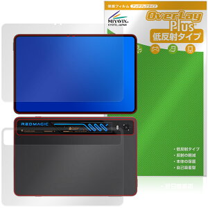 nubia REDMAGIC Astra 2 �\�� �w�� �ی�t�B���� OverLay Plus for �k���B�A ���b�h�}�W�b�N �A���`�O���A ���˖h�~ ����� �w��h�~