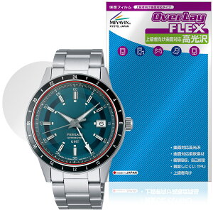 SEIKO PRESAGE SARY229 / SARY231 �ی�t�B���� OverLay FLEX ������ for �Z�C�R�[ �E�H�b�` �v���T�[�W�� �t���ی� �ȖʑΉ� �Ռ��z��
