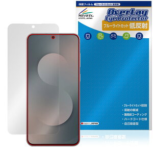 Samsung Galaxy S25 FE �ی�t�B���� OverLay Eye Protector �ᔽ�� for �T���X�� �M�����N�V�[ �t���ی� �u���[���C�g�J�b�g ���˖h�~