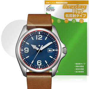 CITIZEN PROMASTER BN0247 / BN0245 �ی�t�B���� OverLay Plus for �V�`�Y�� �v���}�X�^�[ ���h�ی� �A���`�O���A ���˖h�~ �w��h�~
