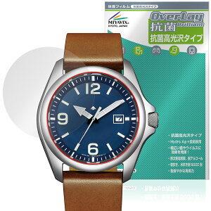 CITIZEN PROMASTER BN0247 / BN0245 �ی�t�B���� OverLay �R�� Brilliant for �V�`�Y�� �v���}�X�^�[ Hydro Ag+ �R�� �R�E�C���X ������