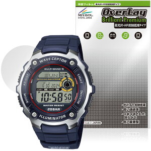CASIO CASIO Collection SPORTS WV-200R �V���[�Y �ی�t�B���� OverLay Brilliant Premium for �J�V�I �E�F�[�u�Z�v�^�[ ���h ������ AR
