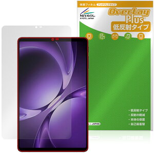 Teclast T60Mini �ی�t�B���� OverLay Plus for �e�N���X�g �^�u���b�g �t���ی� �A���`�O���A ���˖h�~ ����� �w��h�~