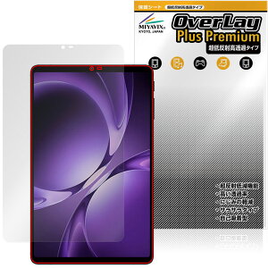 Teclast T60Mini �ی�t�B���� OverLay Plus Premium for �e�N���X�g �^�u���b�g �t���ی� �A���`�O���A ���˖h�~ ������ �w��h�~