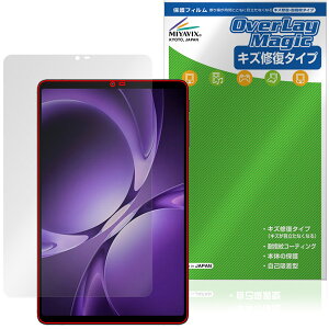 Teclast T60Mini �ی�t�B���� OverLay Magic for �e�N���X�g �^�u���b�g �t���ی� ���C�� �ώw�� �w��h�~ �R�[�e�B���O