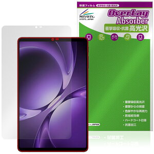 Teclast T60Mini �ی�t�B���� OverLay Absorber ������ for �e�N���X�g �^�u���b�g �Ռ��z�� ������ �n�[�h�R�[�g �R��