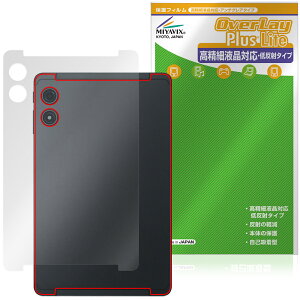 Teclast T60Mini �w�� �ی�t�B���� OverLay Plus Lite for �e�N���X�g �^�u���b�g �{�̕ی� �t�B���� ���炳���G�� �ᔽ�ˑf��