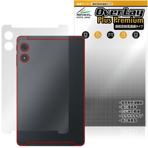 Teclast T60Mini �w�� �ی�t�B���� OverLay Plus Premium for �e�N���X�g �^�u���b�g �{�̕ی� �t�B���� ���炳���G�� �ᔽ�ˑf��