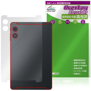 Teclast T60Mini �w�� �ی�t�B���� OverLay Absorber ������ for �e�N���X�g �^�u���b�g �Ռ��z�� ������ �R��