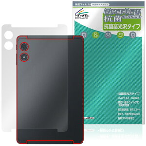 Teclast T60Mini �w�� �ی�t�B���� OverLay �R�� Brilliant for �e�N���X�g �^�u���b�g Hydro Ag+ �R�� �R�E�C���X ������^�C�v