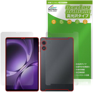 Teclast T60Mini �\�� �w�� �ی�t�B���� OverLay Brilliant for �e�N���X�g �^�u���b�g �w�䂪���ɂ��� �w��h�~ ������