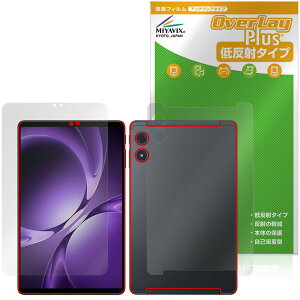Teclast T60Mini �\�� �w�� �ی�t�B���� OverLay Plus for �e�N���X�g �^�u���b�g �A���`�O���A ���˖h�~ ����� �w��h�~