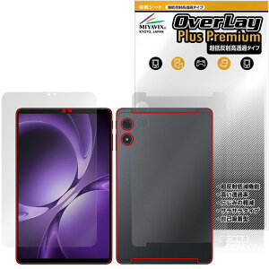 Teclast T60Mini �\�� �w�� �ی�t�B���� OverLay Plus Premium for �e�N���X�g �^�u���b�g �A���`�O���A ���˖h�~ ������ �w��h�~