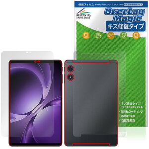 Teclast T60Mini �\�� �w�� �ی�t�B���� OverLay Magic for �e�N���X�g �^�u���b�g ���C�� �ώw�� �w��h�~ �R�[�e�B���O