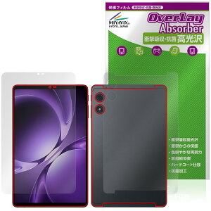 Teclast T60Mini �\�� �w�� �ی�t�B���� OverLay Absorber ������ for �e�N���X�g �^�u���b�g �Ռ��z�� �n�[�h�R�[�g �R��