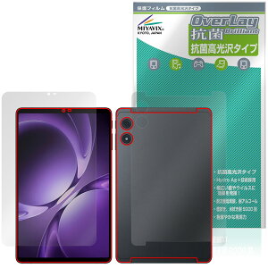 Teclast T60Mini �\�� �w�� �ی�t�B���� OverLay �R�� Brilliant for �e�N���X�g �^�u���b�g Hydro Ag+ �R�� �R�E�C���X ������