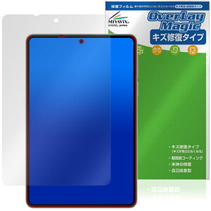 Lenovo Legion Y700 Wuji TB324ZC �ی�t�B���� OverLay Magic for ���m�{ ���M�I�� �^�u �t���ی� ���C�� �ώw�� �w��h�~ �R�[�e�B���O