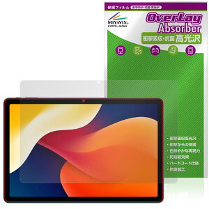AOC M21 �ی�t�B���� OverLay Absorber ������ for �^�u���b�g �Ռ��z�� ������ �n�[�h�R�[�g �R��