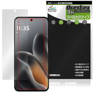 �y10��23�����o�׊J�n�\��zmotorola edge 70 fusion �ی�t�B���� OverLay 9H Brilliant for �G�b�W �t���[�W���� 9H ���d�x ���� ������