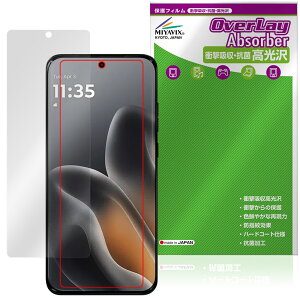 �y10��23�����o�׊J�n�\��zmotorola edge 70 fusion �ی�t�B���� OverLay Absorber ������ for �G�b�W �t���[�W���� �Ռ��z�� ������ �n�[�h�R�[�g �R��