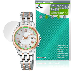 SEIKO Dolce & Exceline SWCW161 SWCW162 SWCW164 �ی�t�B���� OverLay �R�� Brilliant for �Z�C�R�[ �r���v �R�E�C���X ������